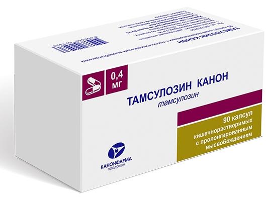 Тамсулозин-Канон капс.прол.д-я 0.4мг N90 (Р)#