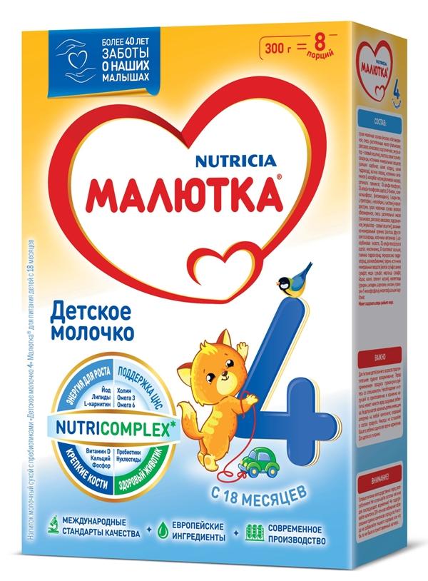 МАЛЮТКА 4 детское молочко 300 г (18+)