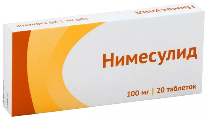Нимесулид таб. 100мг N20 (Р) (Озон)