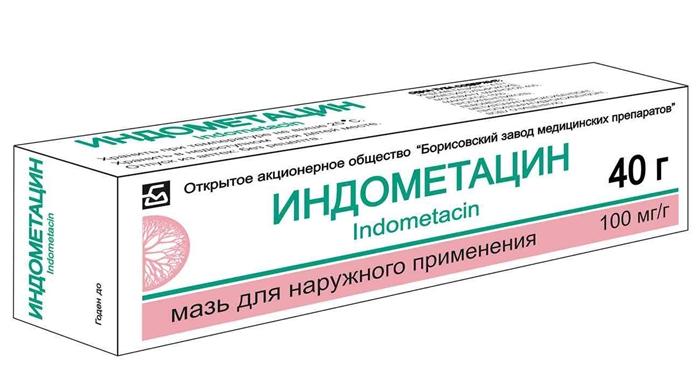 Индометацин мазь 10% 40г туба (Р)