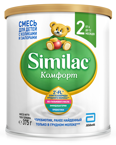 SIMILAC 2 Комфорт сухая молочная смесь 375 г (6+) (срок)