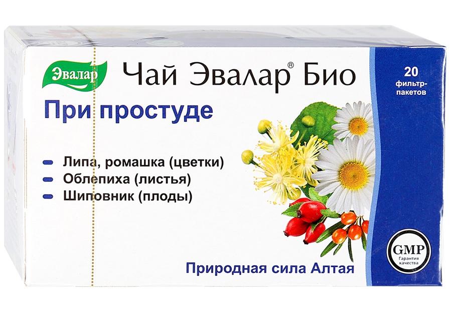 Чай Эвалар Био п/простуде 1.5г N20 (Р) (ПТ)