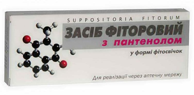 Свечи фиторовые с пантенолом от геморроя