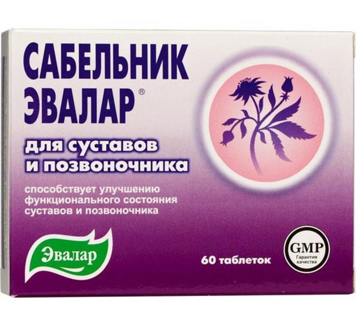 Сабельник-Эвалар таб. 0.5г N60 (Р) (ПТ)