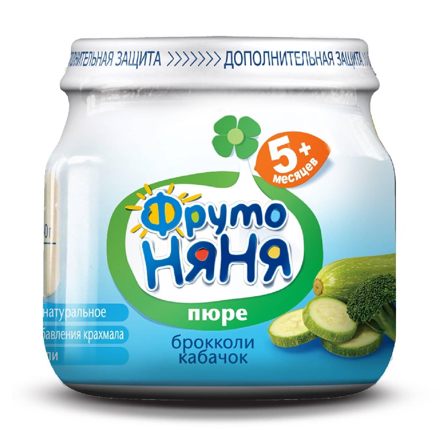 Фруто Няня Пюре из брокколи и кабачка