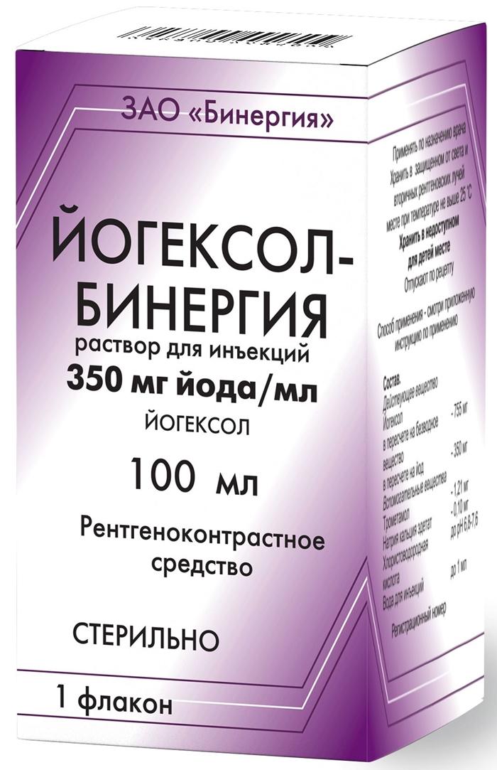Йогексол Бинергия раствор 350 мг/мл 100 мл