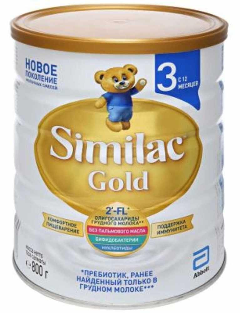 SIMILAC 3 Gold Напиток сухой молочный 800 г (12+)