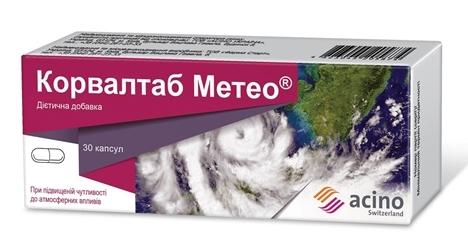Корвалтаб Метео капс.: 30 шт.