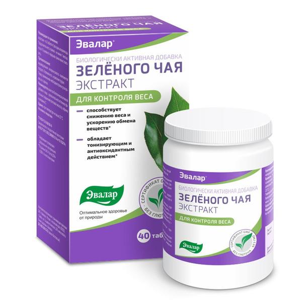 Зеленого чая экстр. таб. 0.4г N40 (Р) (ПТ)