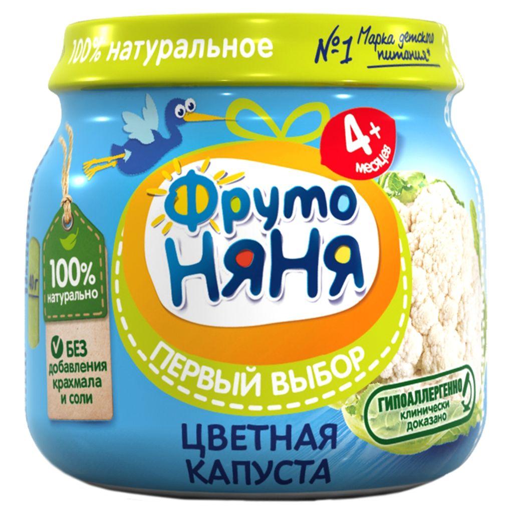 Фруто Няня Пюре из цветной капусты