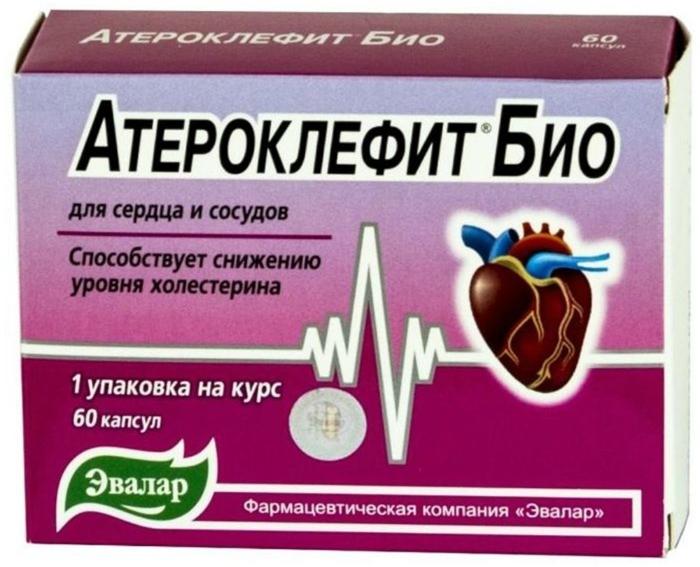 Атероклефит БИО капс. 250мг N60 (Р) (ПТ)