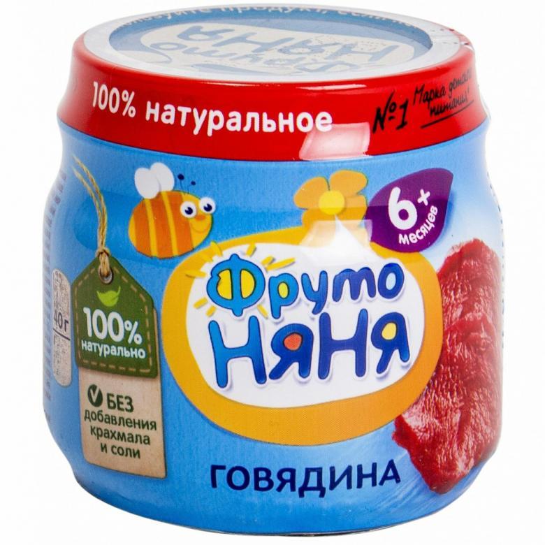Фруто Няня Пюре Говядина