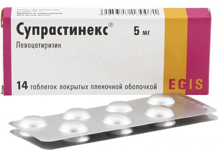 Супрастинекс таб. 5мг N14 (Р)