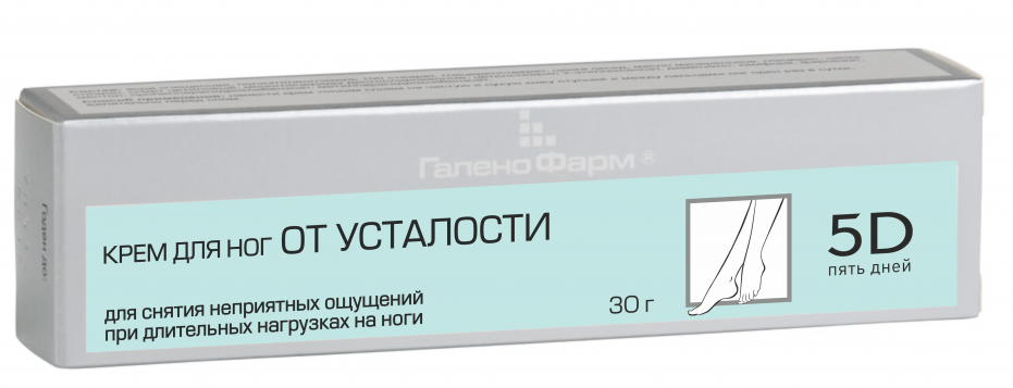 5 дней Крем для ног от усталости 30 г