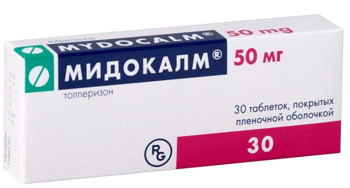 Мидокалм таб. 50мг №30