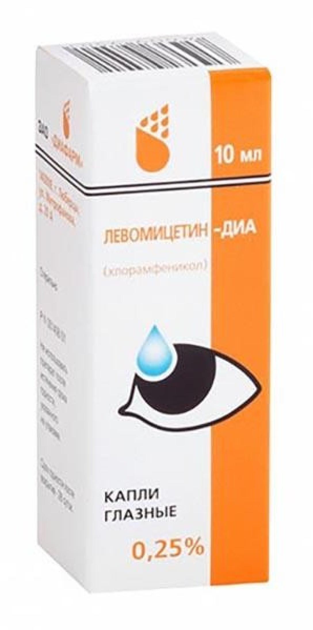 Левомицетин-ДИА капли глазные 0,25% 10мл