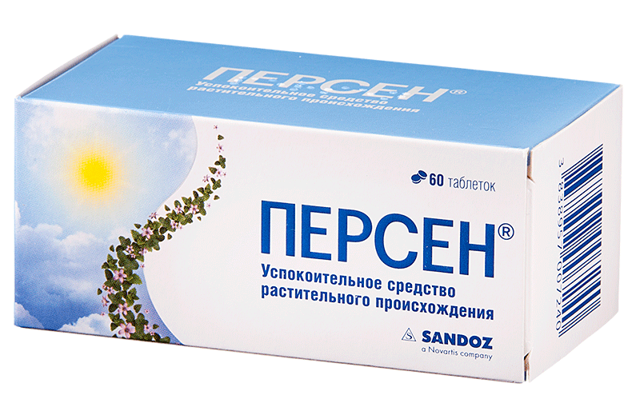 Персен таб. п/о N 60 (Р)