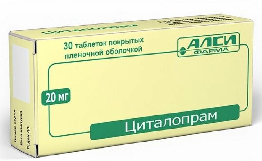 Циталопрам-Алси таб. 20мг №30