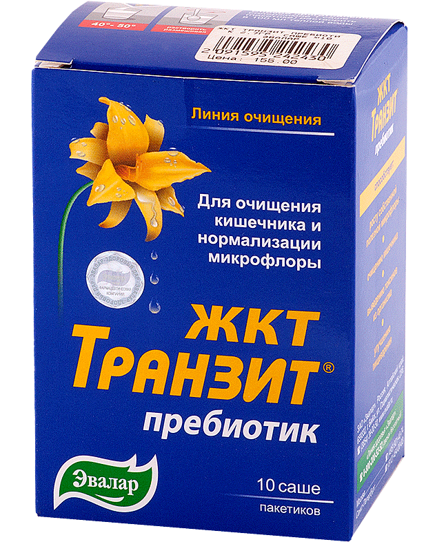 ЖКТ Транзит Пребиотик саше №10