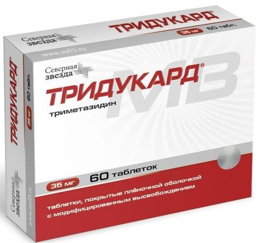 Тридукард МВ таб. 35 мг: 60 шт.