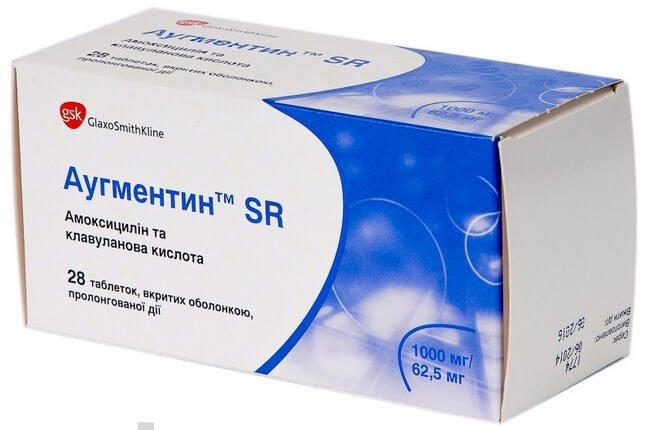 Аугментин СР таб. 1000 мг+62,5 мг: 28 шт.