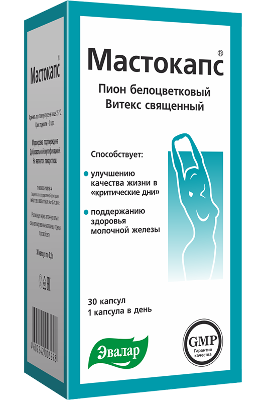 Мастокапс капс. N30 (Р) (ПТ)