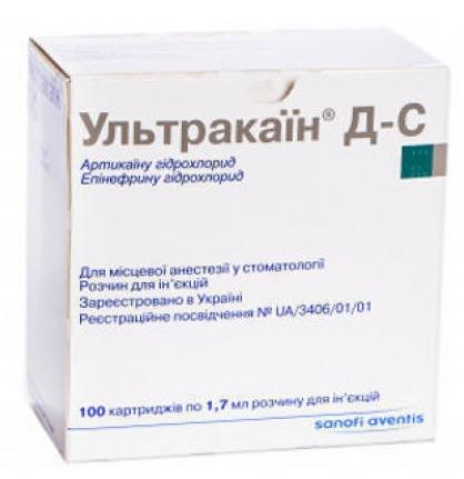 Ультракаин ДС 1.7мл N 100 картр. (Р)