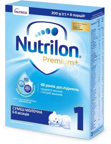 Nutrilon Premium-1 Сухая адаптированная молочная смесь 200 г (0+)