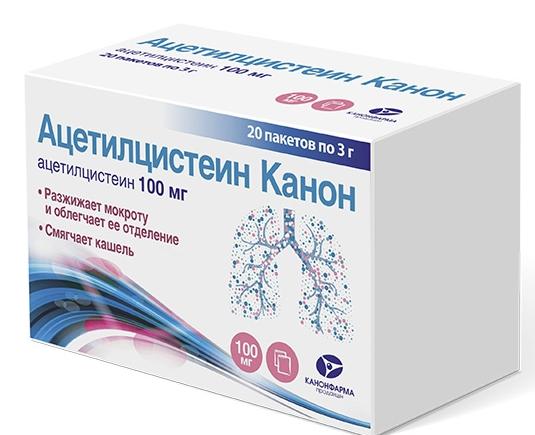 Ацетилцистеин Канон гр.д/приг.р-ра 100мг N20 (Р)#