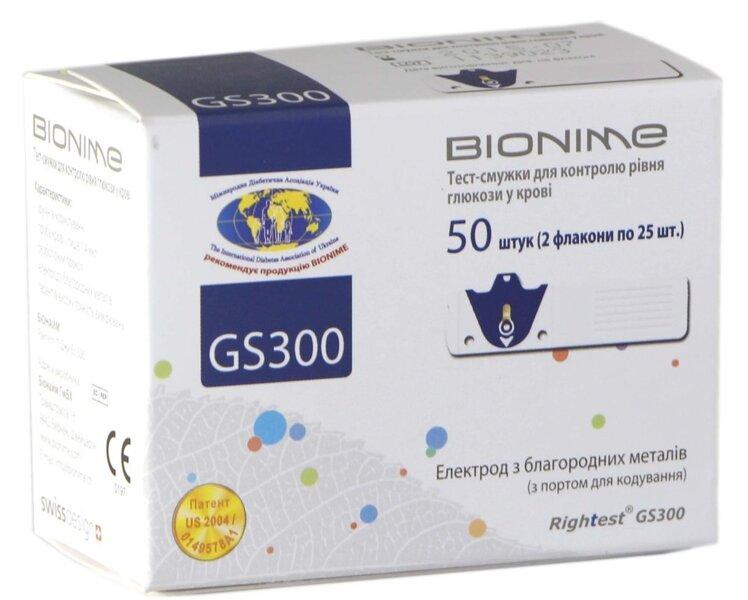 Тест-полоска к глюкометру Rightest GS300: 50 шт.