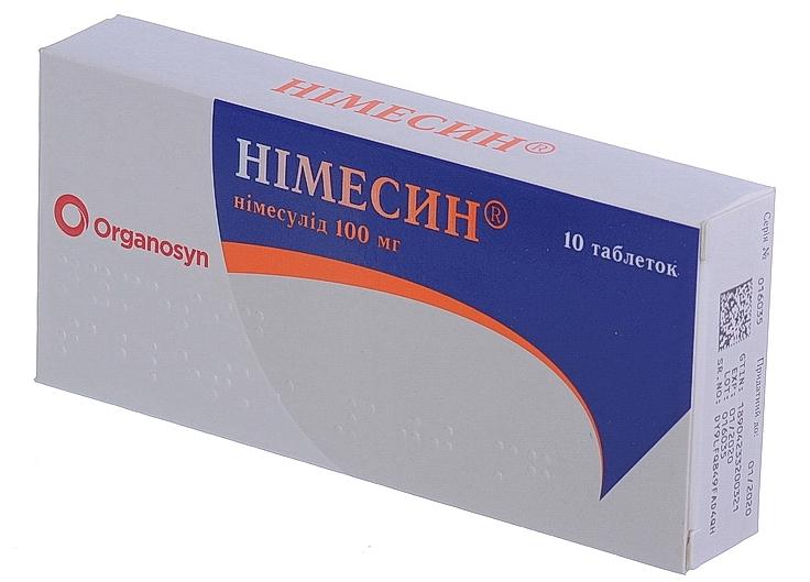 Нимесин таб. 100мг №10