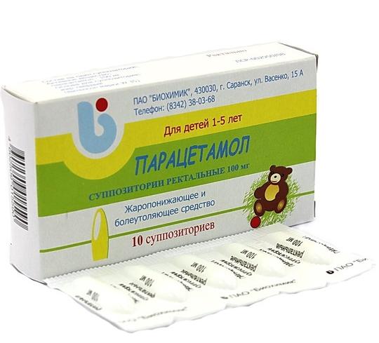 Парацетамол суппозитории ректальные 100мг №10 (срок)