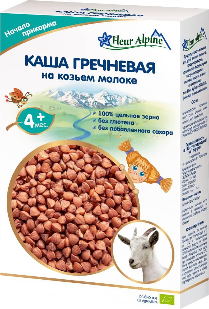 ФА Каша на коз.мол.гречнев. 200г 4мес.(Р) (ДПИ)