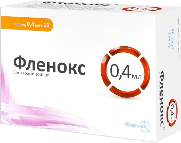 Фленокс шприц 4000МЕ/0.4мл №10