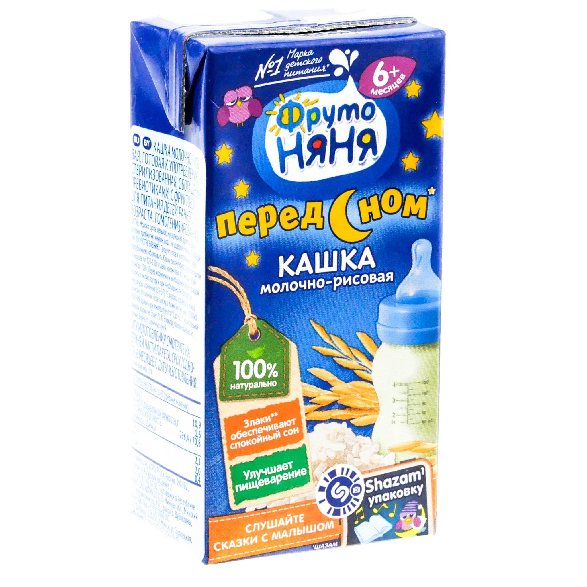 Фруто Няня Молочная рисовая каша