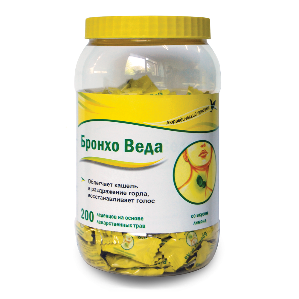 Бронхо Веда Леденцы Лимон: 200 шт.