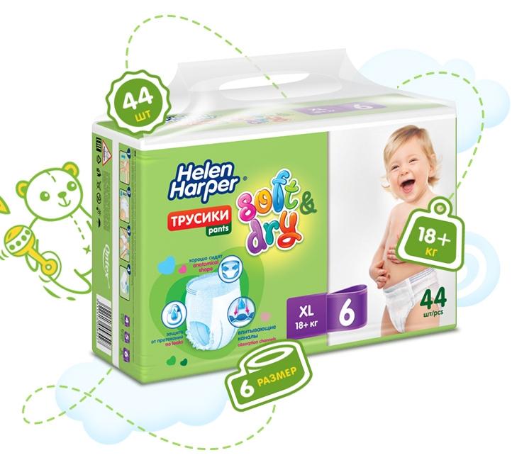 Подг.-трус.Hel.Harper Soft&Dry XL (18+) N44 (Р)
