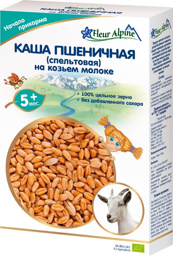 Fleur Alpine ORGANIC (ФА) Каша ПШЕНИЧНАЯ (спельтовая) на козьем молоке 200 г (5+)