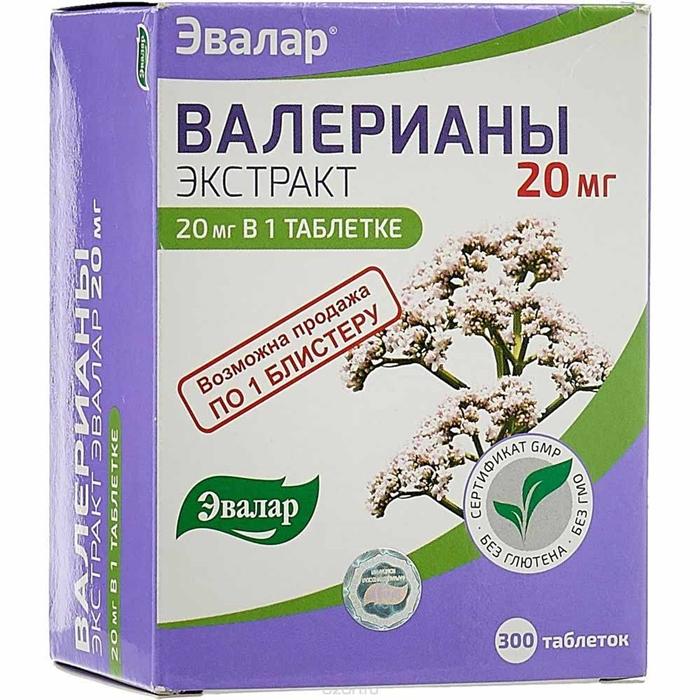 Валерианы экст.таб. 20мг N300 (Р) (ПТ)
