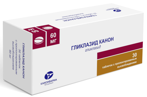 Гликлазид Канон таб. пролонг. 60мг N30 (Р) (Диабетон)#