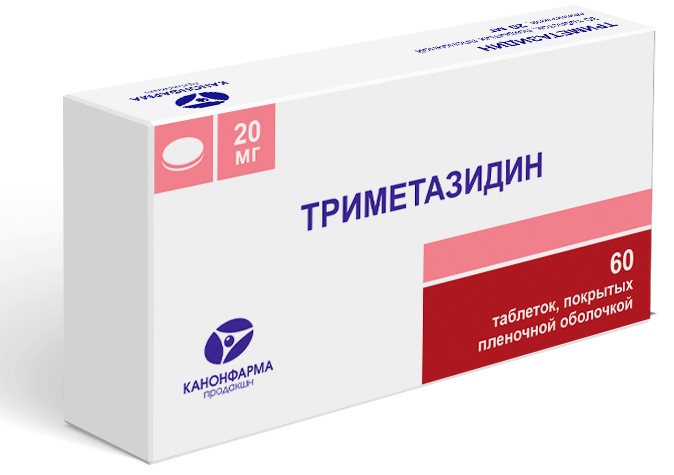 Триметазидин таб. п/о 20мг N60 (Р)