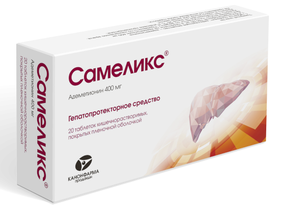 Самеликс таб. 400мг N20 (Р) (гептрал) #