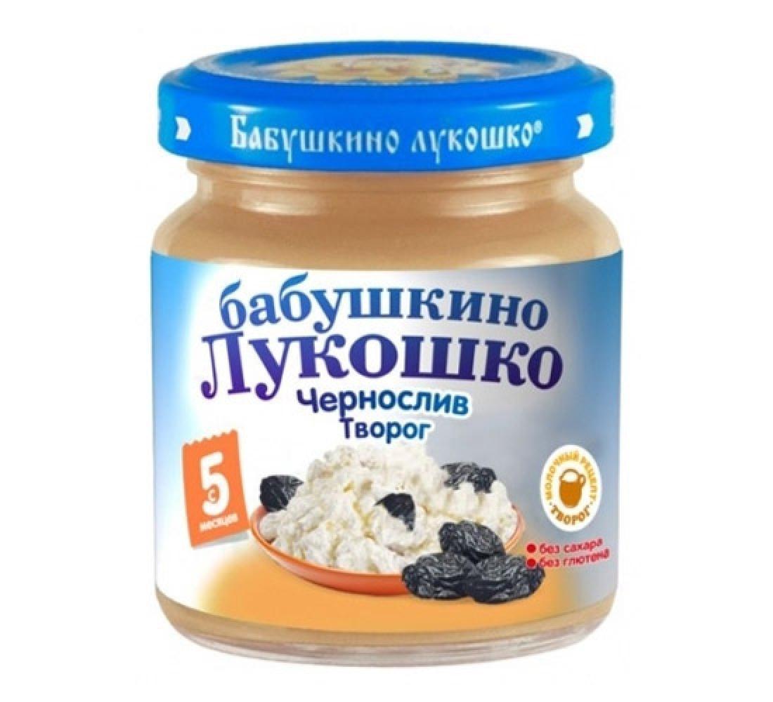 БабЛукош Пюре Чернослив с твор. 100г 6мес. (Р) (ПТ)