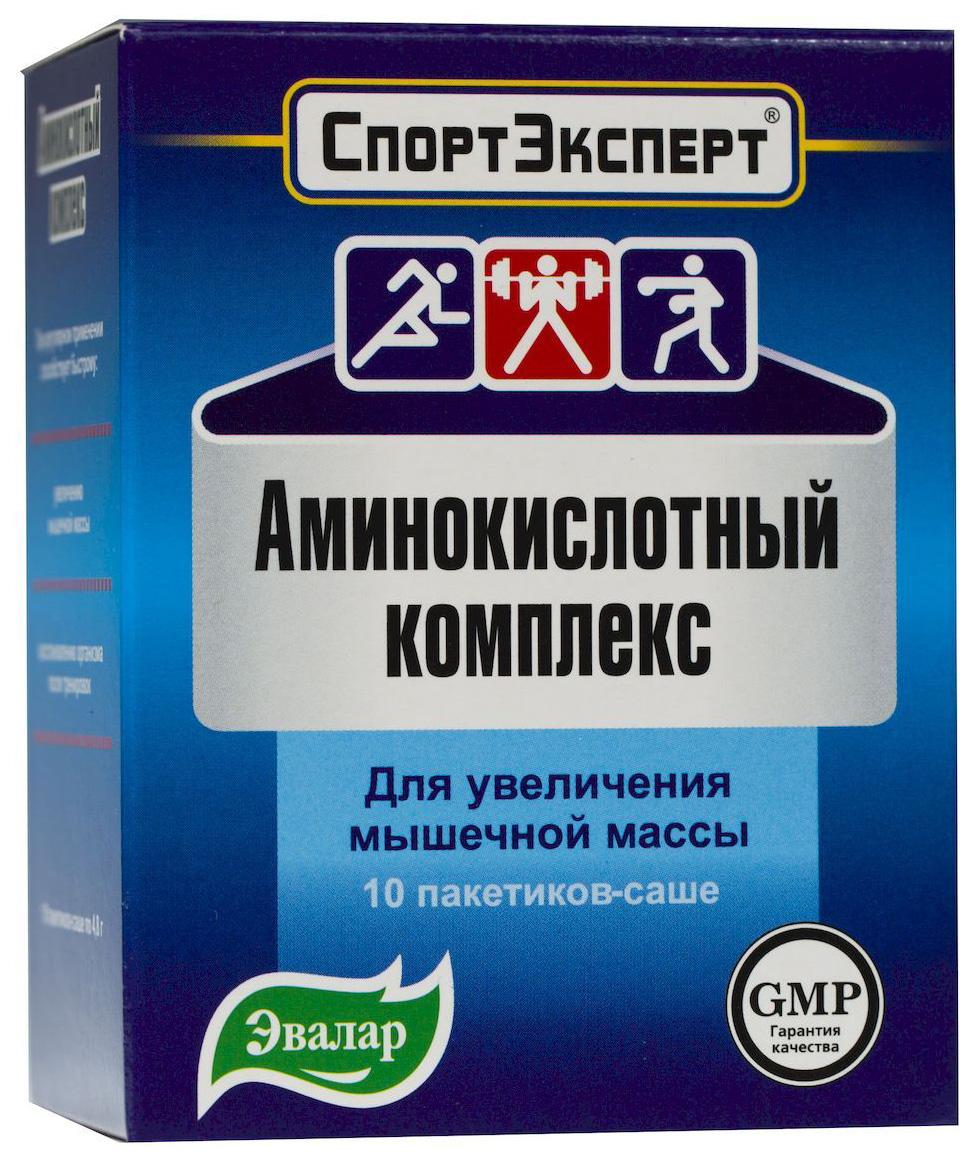 Спортэксперт Аминокислотный комплекс саше №10