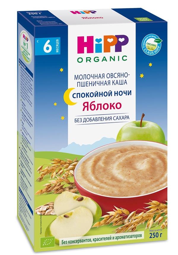HiPP Спокойной Ночи молочная овсяная пшеничная каша Яблоко 250 г (6+)