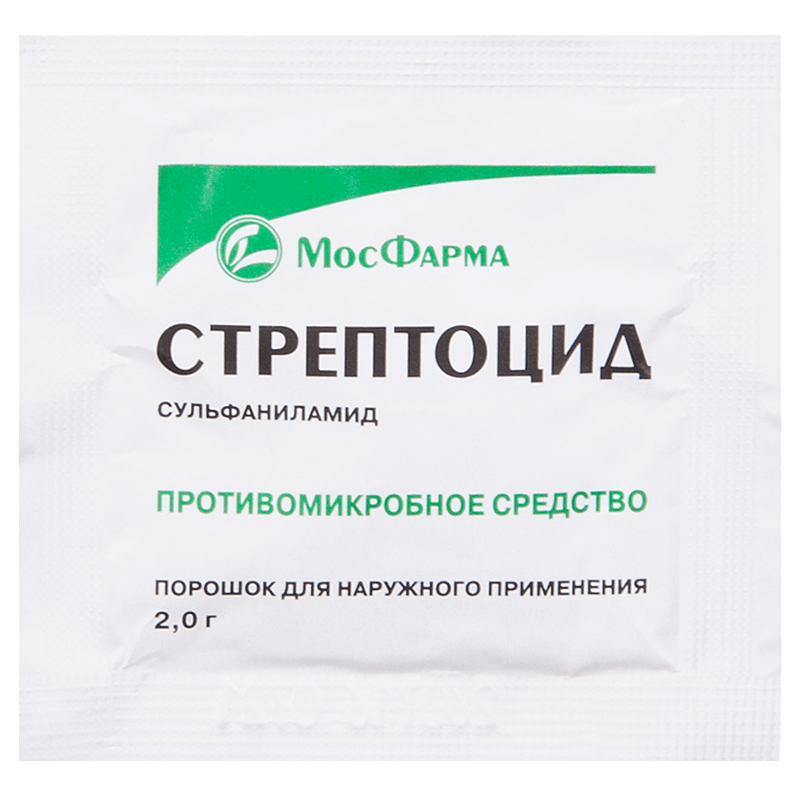 Стрептоцид порошок банка 10г