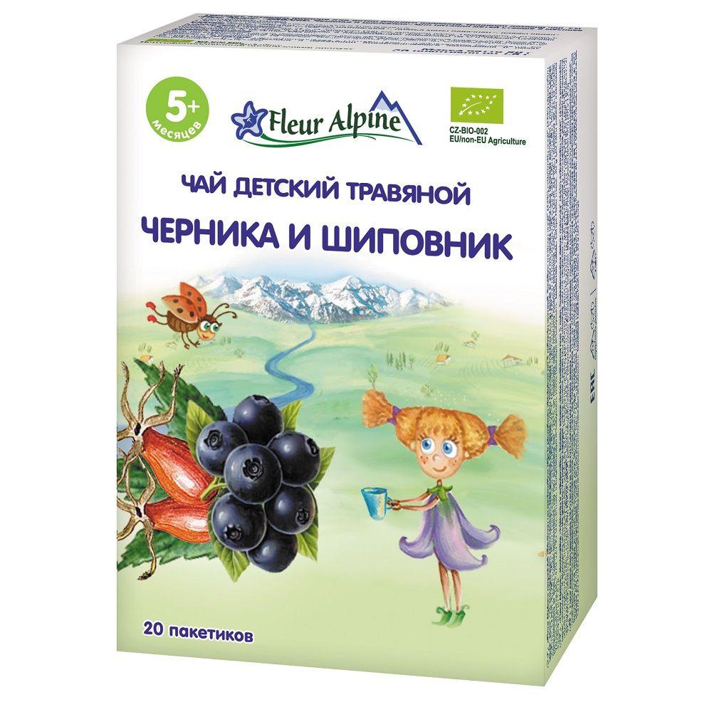 Fleur Alpine ORGANIC (ФА) 	Чай детский травяной ЧЕРНИКА и ШИПОВНИК 1,5г №20 (5+)