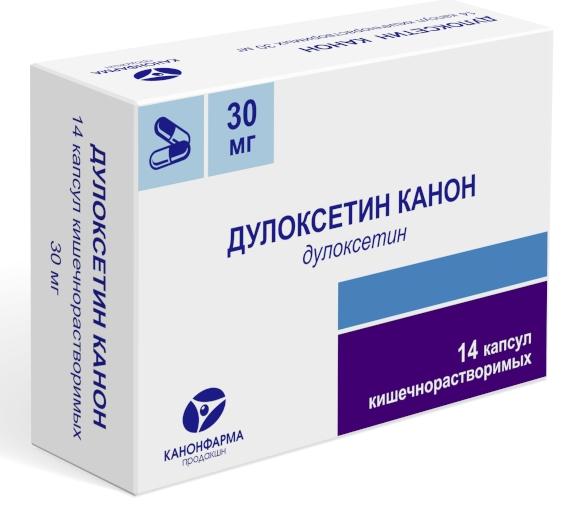 Дулоксетин Канон капс.30мг N14 (Р)