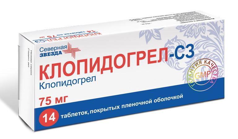 Клопидогрел-СЗ таб. 75мг №14