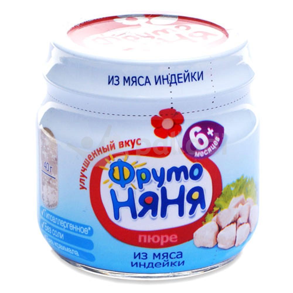 Фруто Няня Пюре Индейка